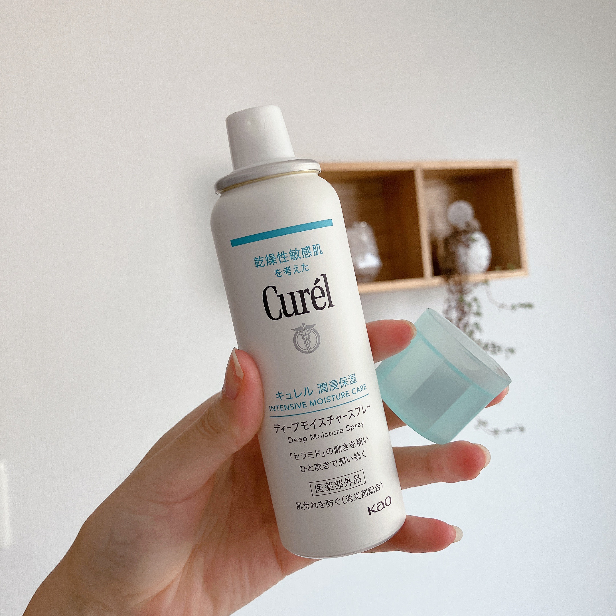 ディープモイスチャースプレー/キュレル/ミスト状化粧水を使ったクチコミ（2枚目）