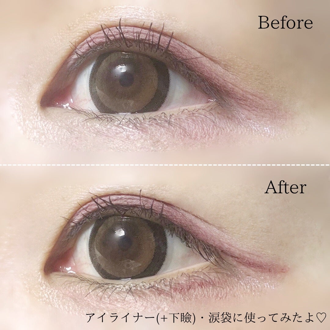 ウォータープルーフ スリム アイライナー/Tooq/ジェルアイライナーを使ったクチコミ(5枚目)