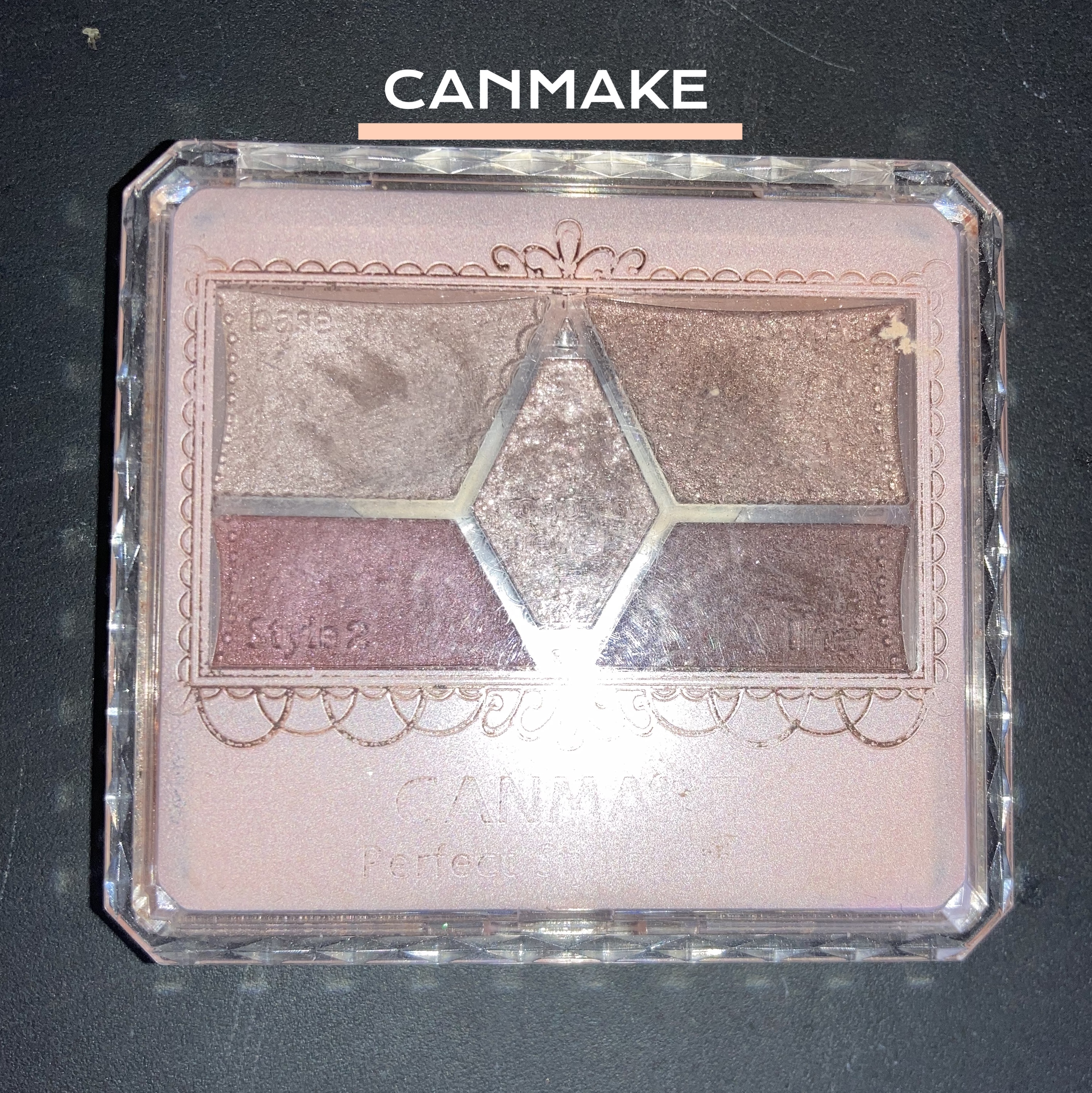 パーフェクトマルチアイズ/キャンメイク/アイシャドウパレットを使ったクチコミ（1枚目）