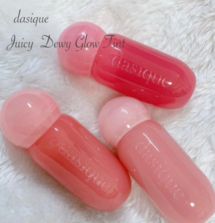 ジューシーデューイグロウティント/dasique/リップティントを使ったクチコミ(1枚目)