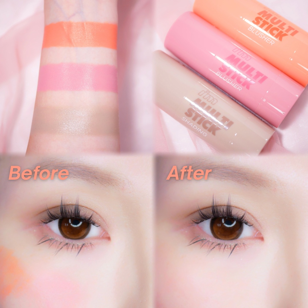 アイムマルチスティック シェーディング/i’m meme/シェーディングを使ったクチコミ（1枚目）