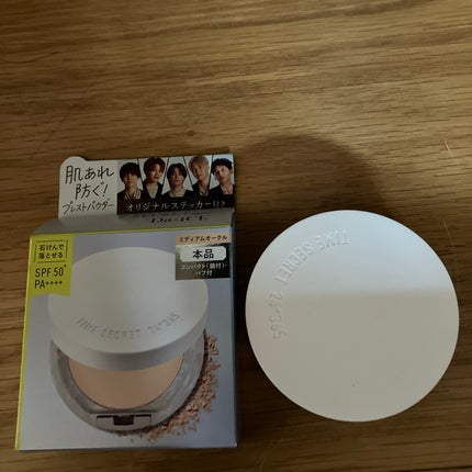 ミネラル 薬用プレストパウダー/TIME SECRET/プレストパウダーを使ったクチコミ(1枚目)