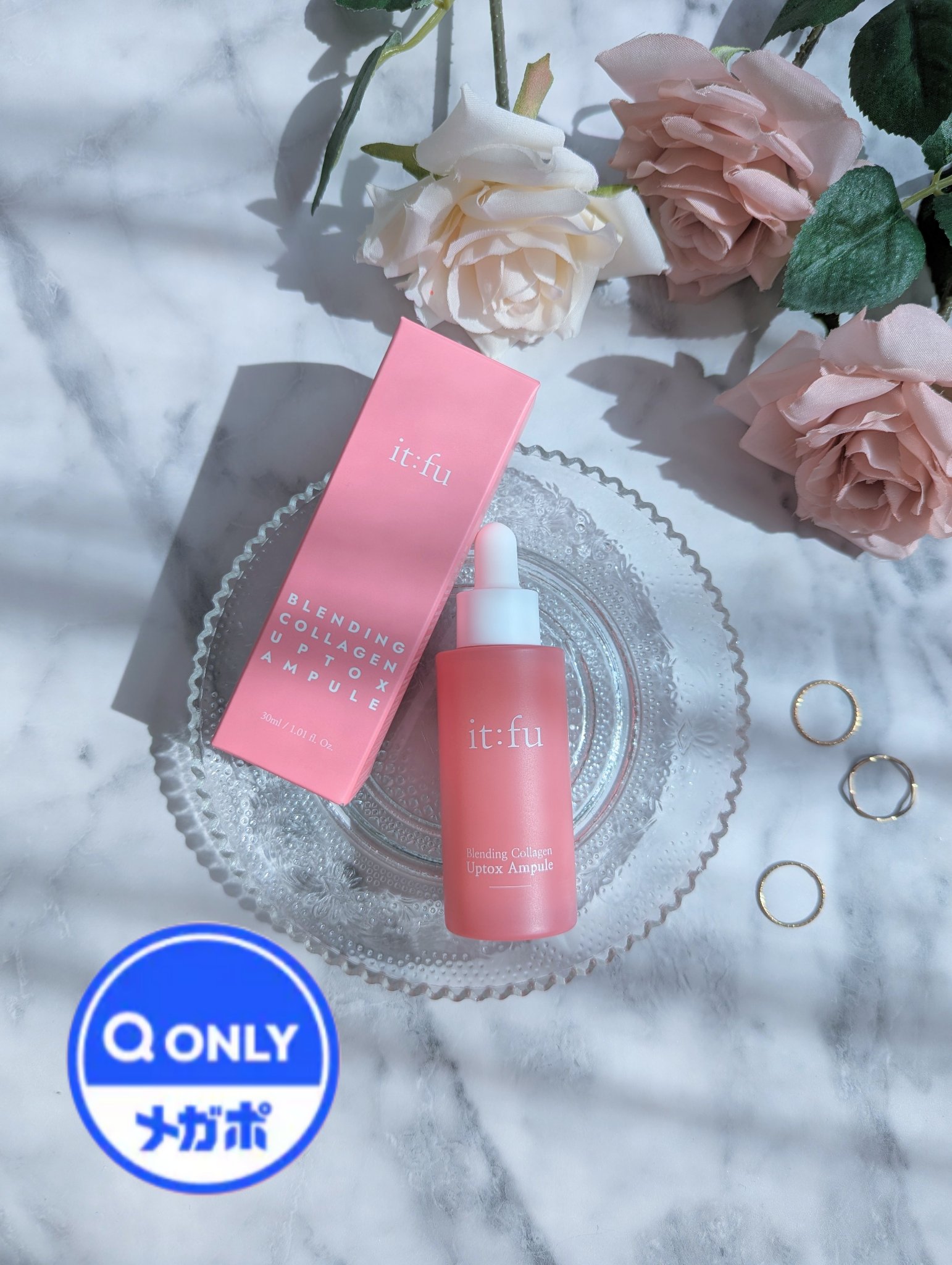 アップトックスアンプル/it:fu/美容液を使ったクチコミ（1枚目）