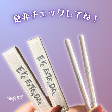 ウォータープルーフ スリム アイライナー/Tooq/ジェルアイライナーを使ったクチコミ(6枚目)