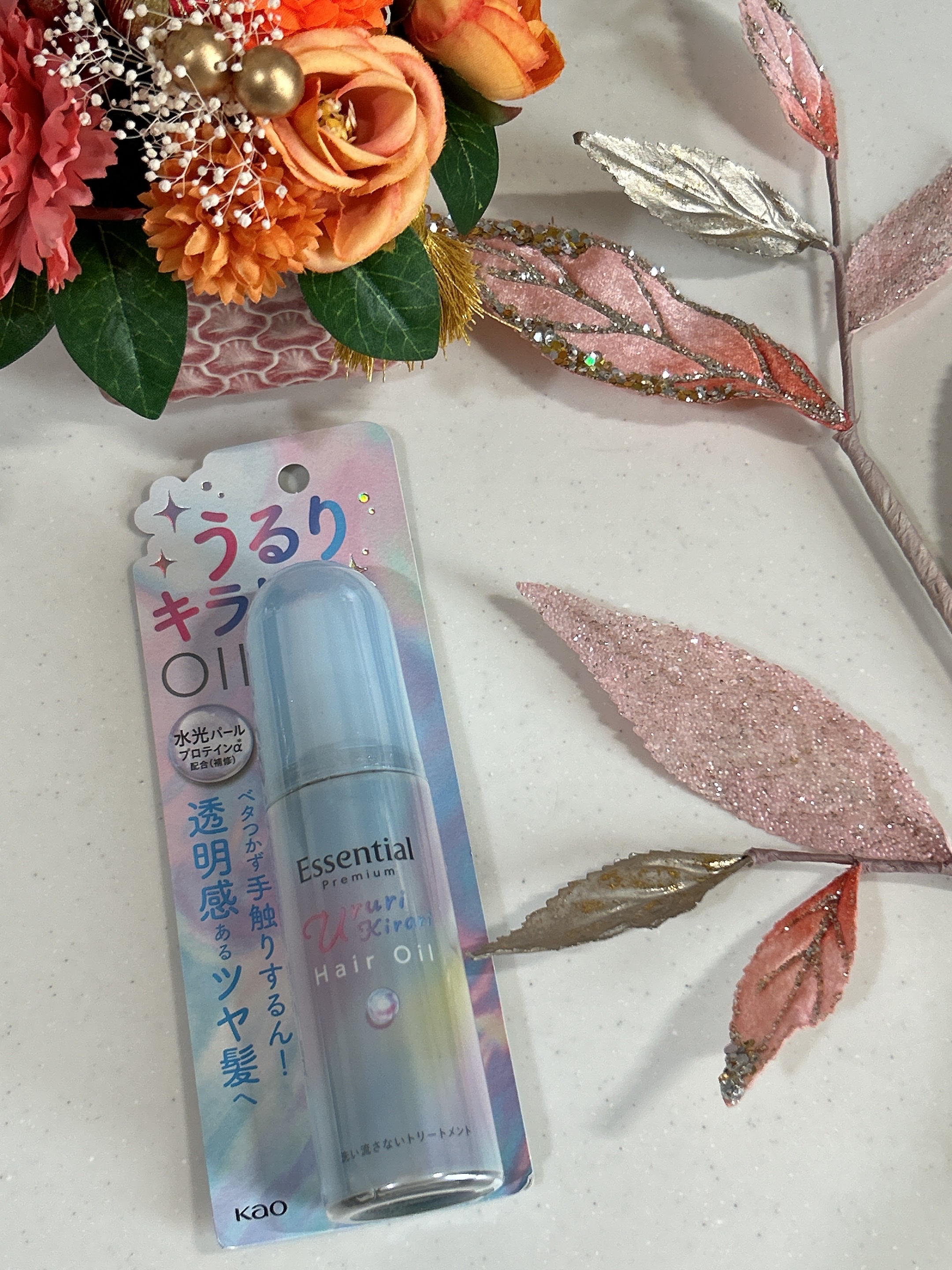エッセンシャル プレミアム うるりキラリオイル/エッセンシャル/ヘアオイルを使ったクチコミ（3枚目）