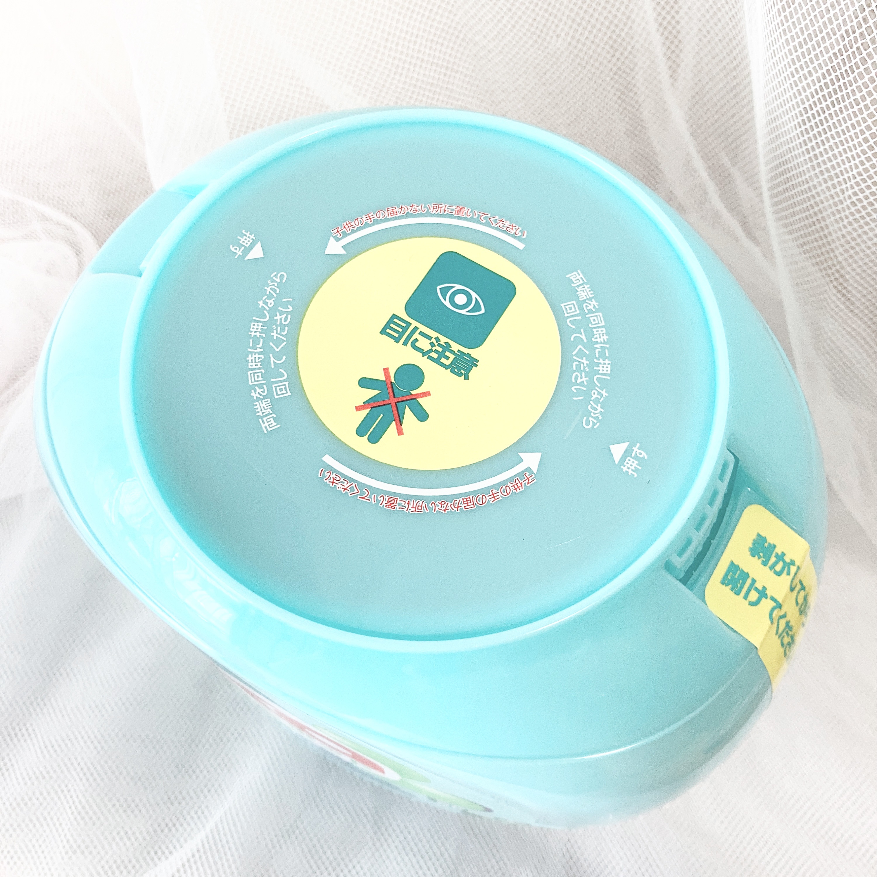 カーポッド 部屋干しEX/王子製薬/洗濯洗剤を使ったクチコミ（3枚目）