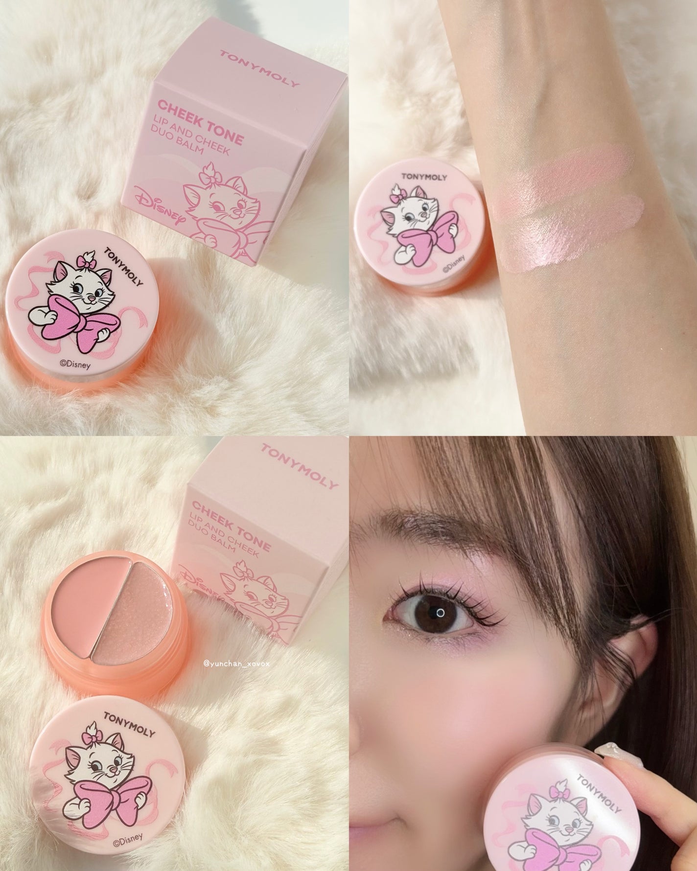 チークトーン リップ&チーク デュオバーム/TONYMOLY/口紅を使ったクチコミ(7枚目)