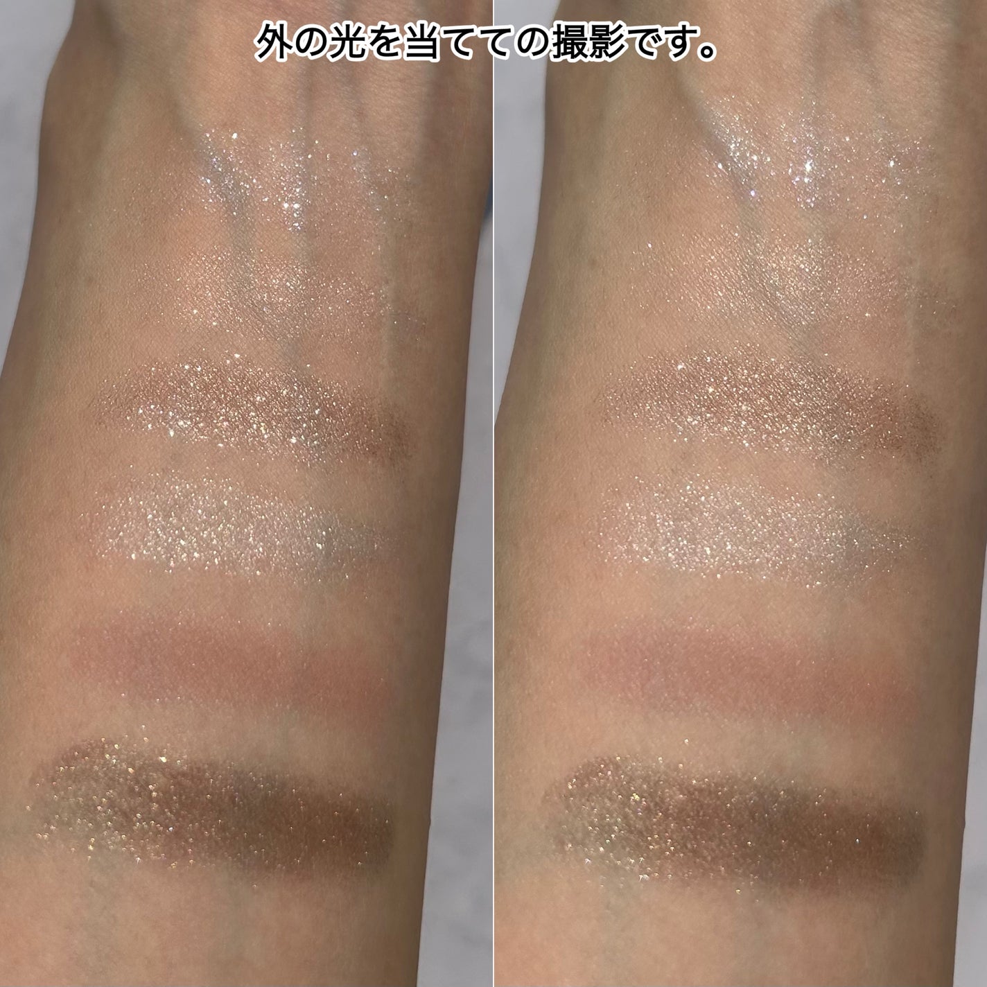 アイデザイナー n/SNIDEL BEAUTY/アイシャドウパレットを使ったクチコミ(6枚目)