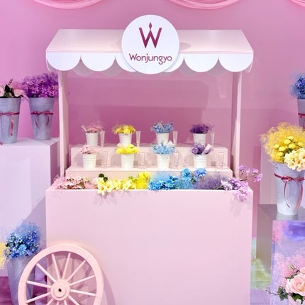 ããã¿ðãã©ãã100 on LIPS ããWonjungyoïŒãŠã©ã³ãžã§ã³ãšïŒãã®ããŒã³ã¢ããããŒã¹ã®..ãïŒ9æç®ïŒ