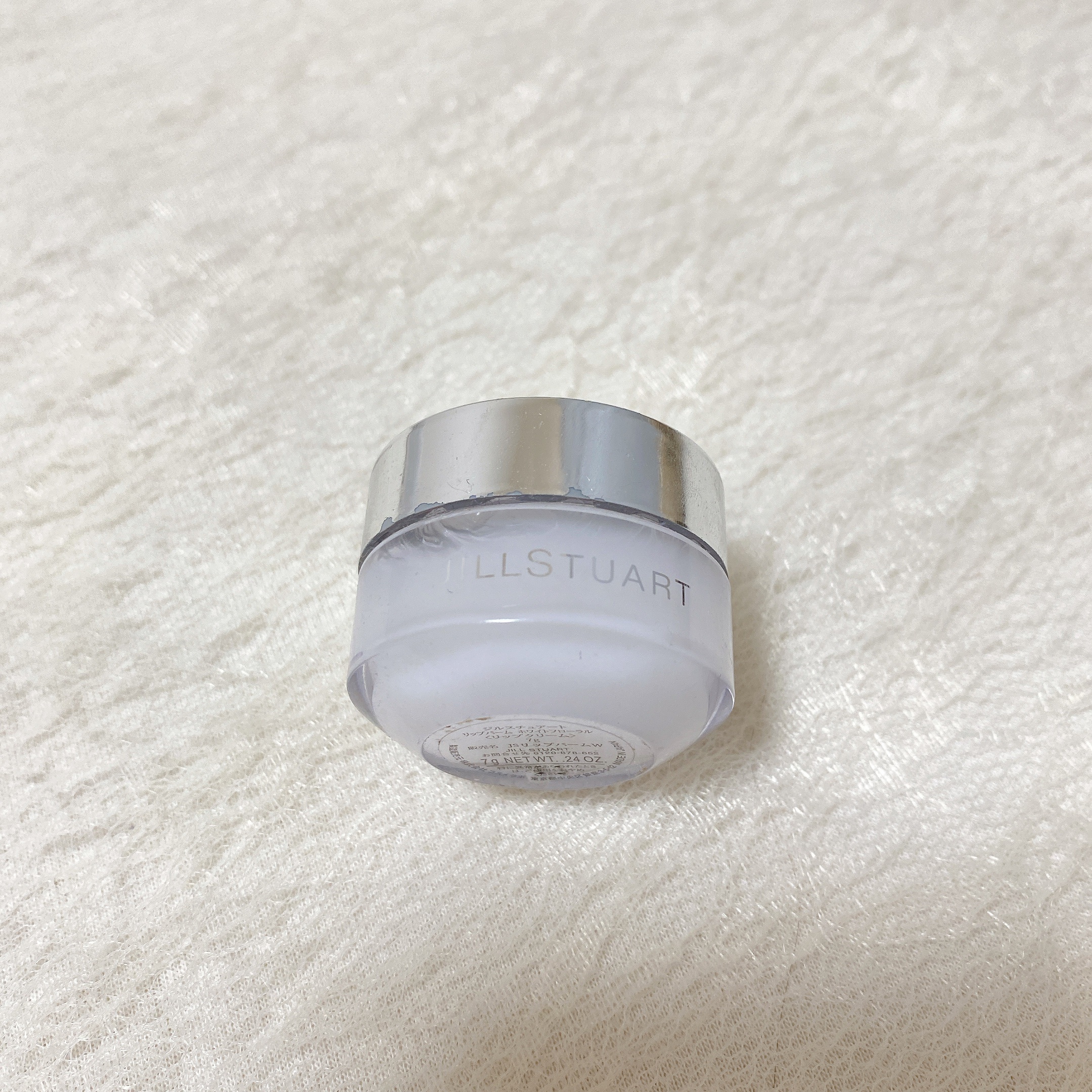 ジルスチュアート リップバーム/JILL STUART/リップバームを使ったクチコミ（3枚目）