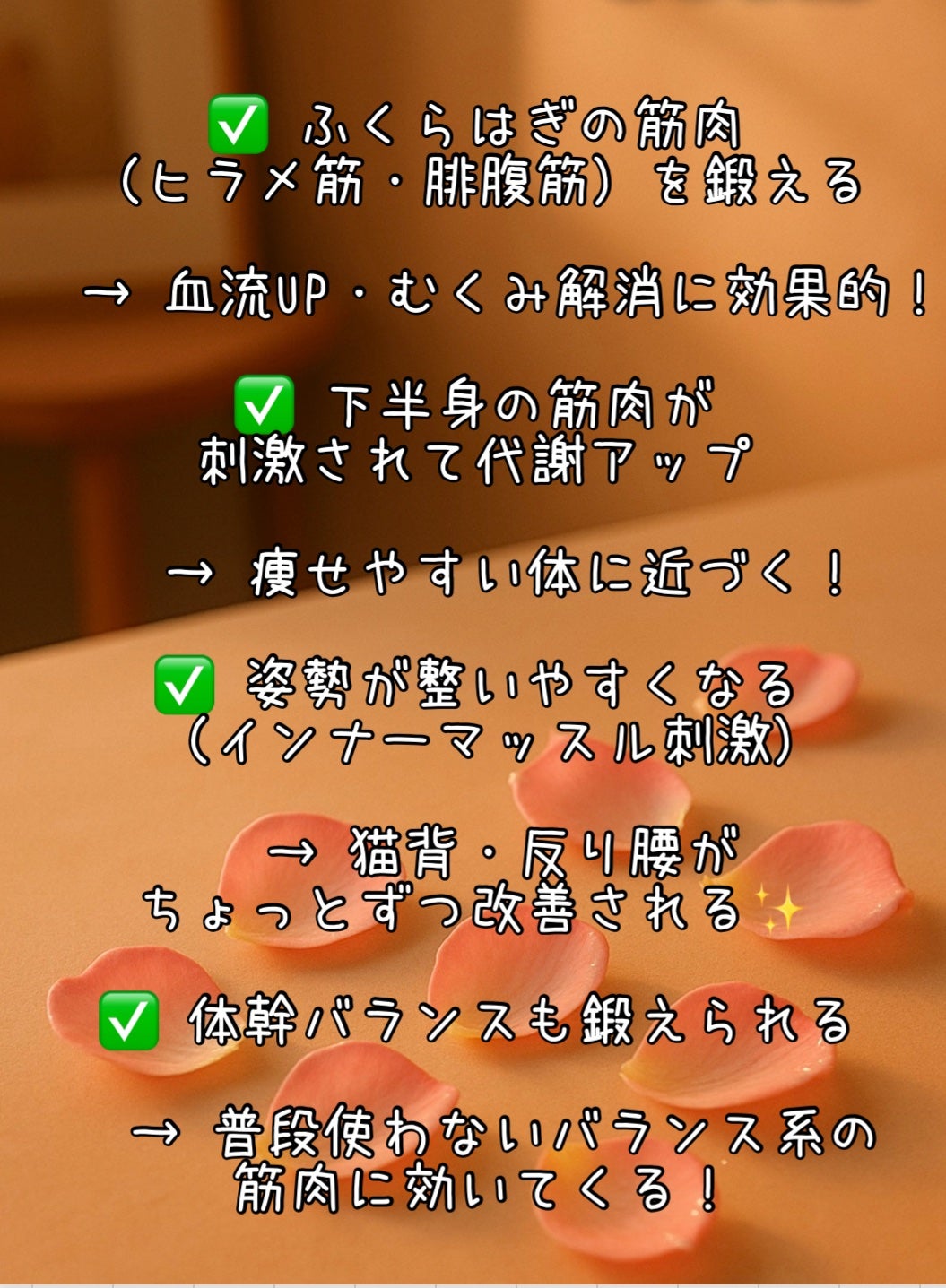 つま先立ちスリッパ/DAISO/ボディグッズを使ったクチコミ(2枚目)