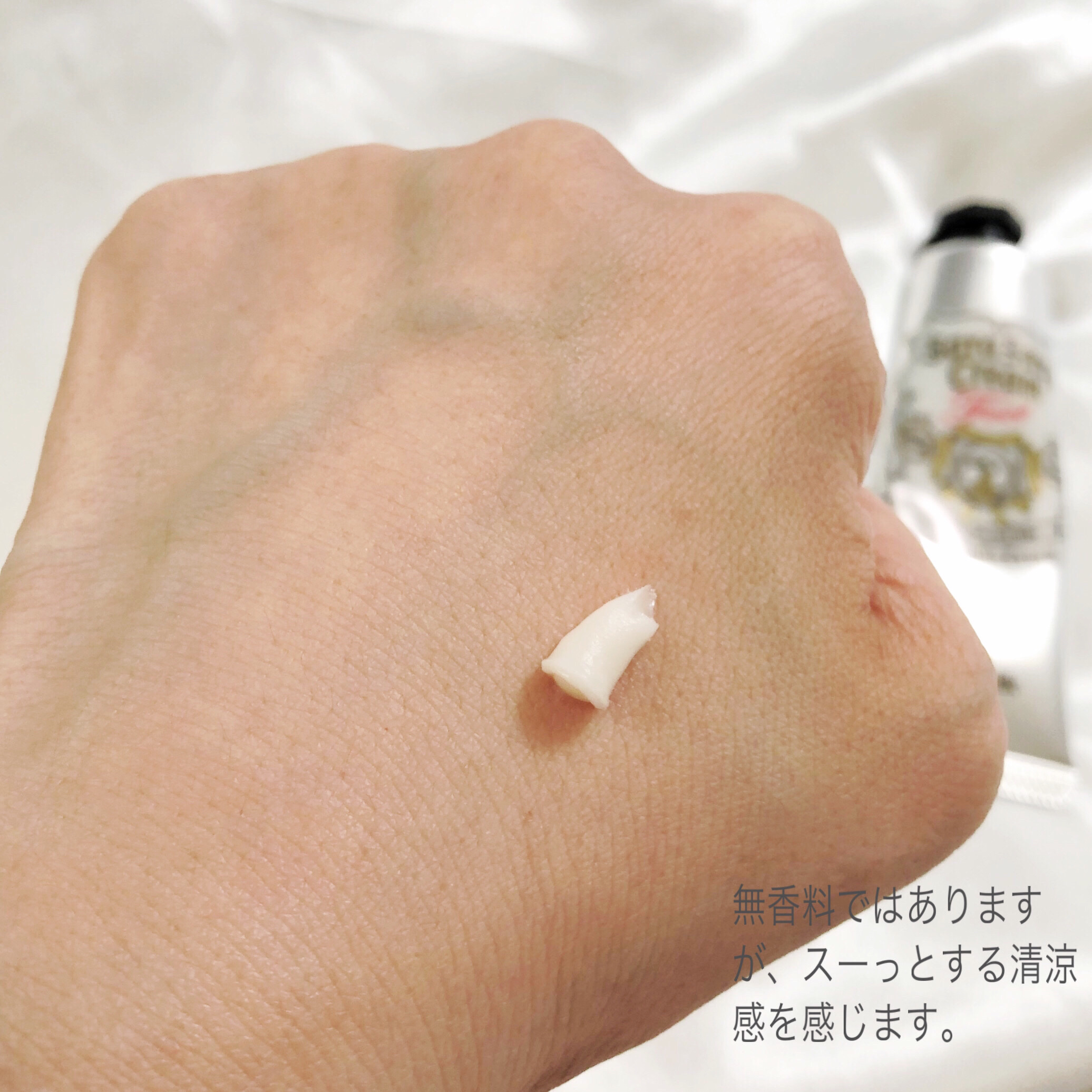 薬用足指さらさらクリーム/デオナチュレ/デオドラント・制汗剤を使ったクチコミ（2枚目）