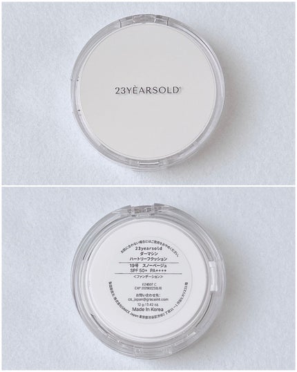 ハートリーフシーンカバークッション/23years old/クッションファンデーションを使ったクチコミ(2枚目)