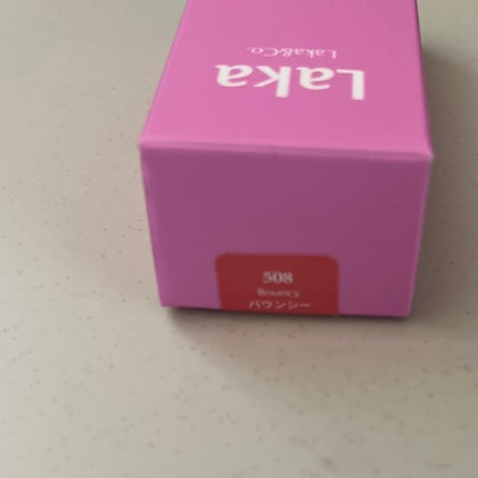 ポッピングバルーンティント/Laka/リップティントを使ったクチコミ(2枚目)