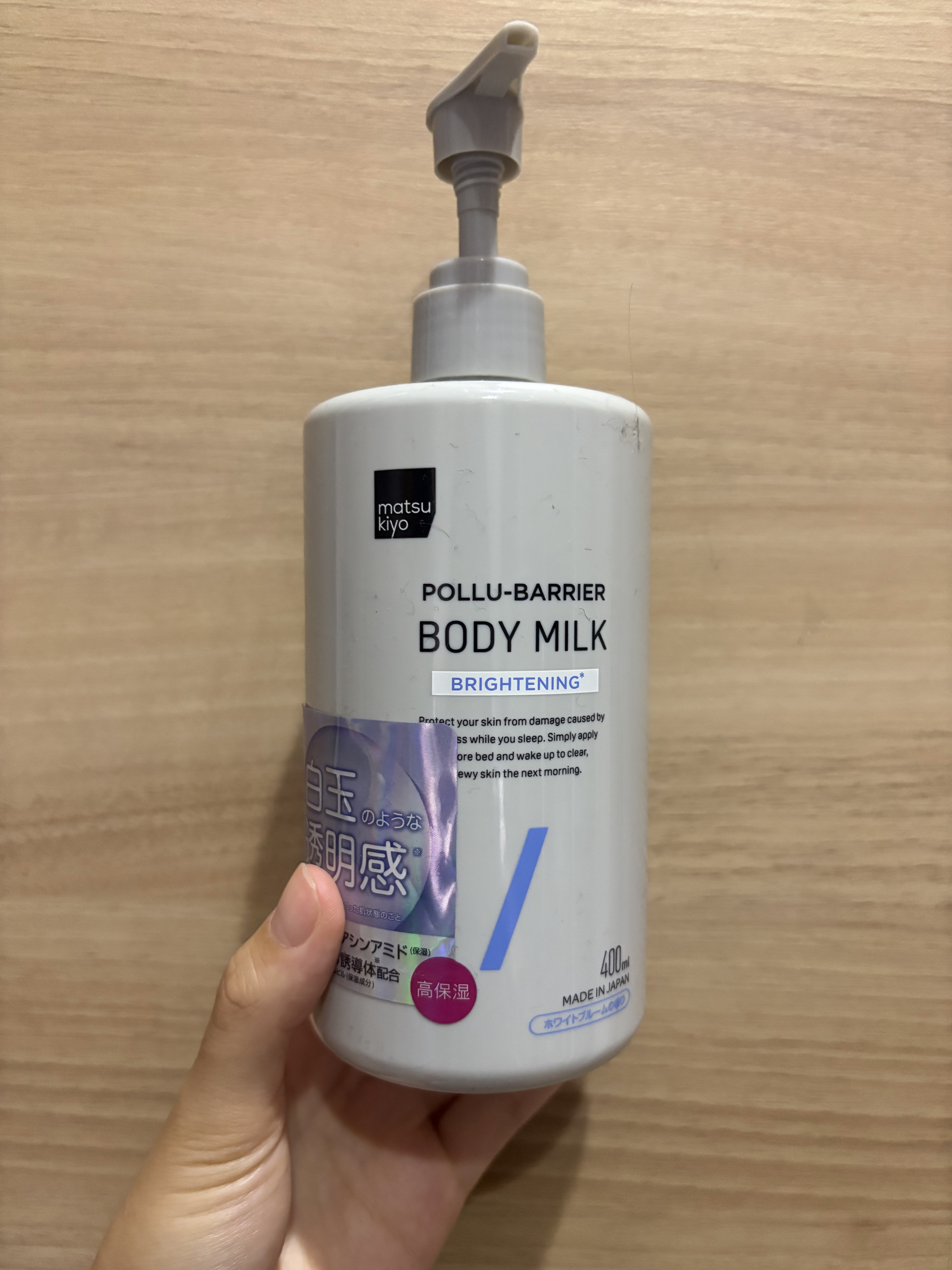 使い切り投稿✨
使い切りました〜！
結構大容量だからドバドバ使えるのに美肌にもなれるって最高すぎん？？💖
マツキヨとかに売ってるからぜひ買ってみてね！
ボディミルク💓
結構長持ちするからおすすめ！！

#ボディケア #ボディミルク #美