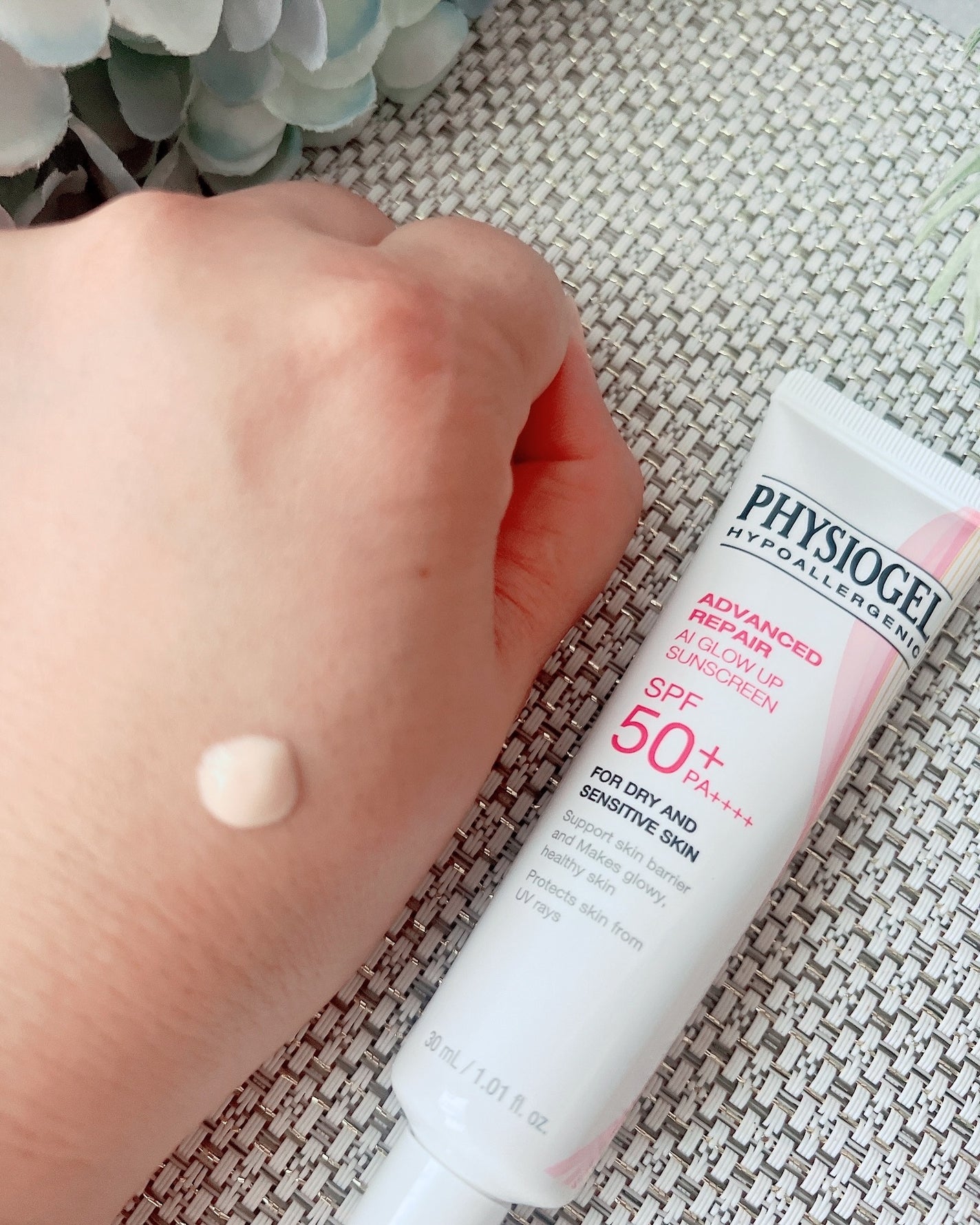 アドバンスドリペア AIグローアップ サンスクリーン/PHYSIOGEL/日焼け止めクリームを使ったクチコミ(3枚目)