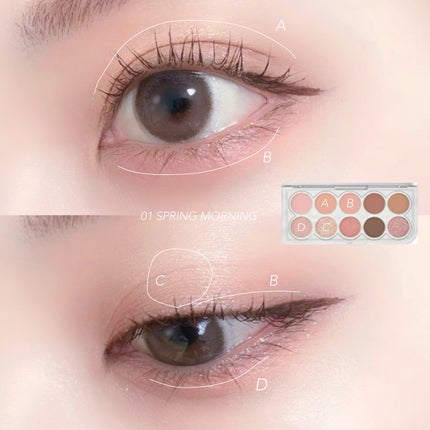 ライトオンアイズシャドウパレット/ルミル/アイシャドウパレットを使ったクチコミ(4枚目)