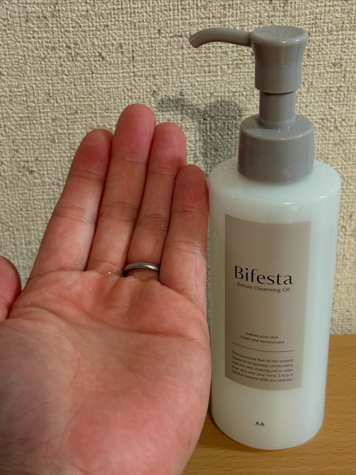 セラムクレンジングオイル/ビフェスタ/オイルクレンジングを使ったクチコミ(2枚目)
