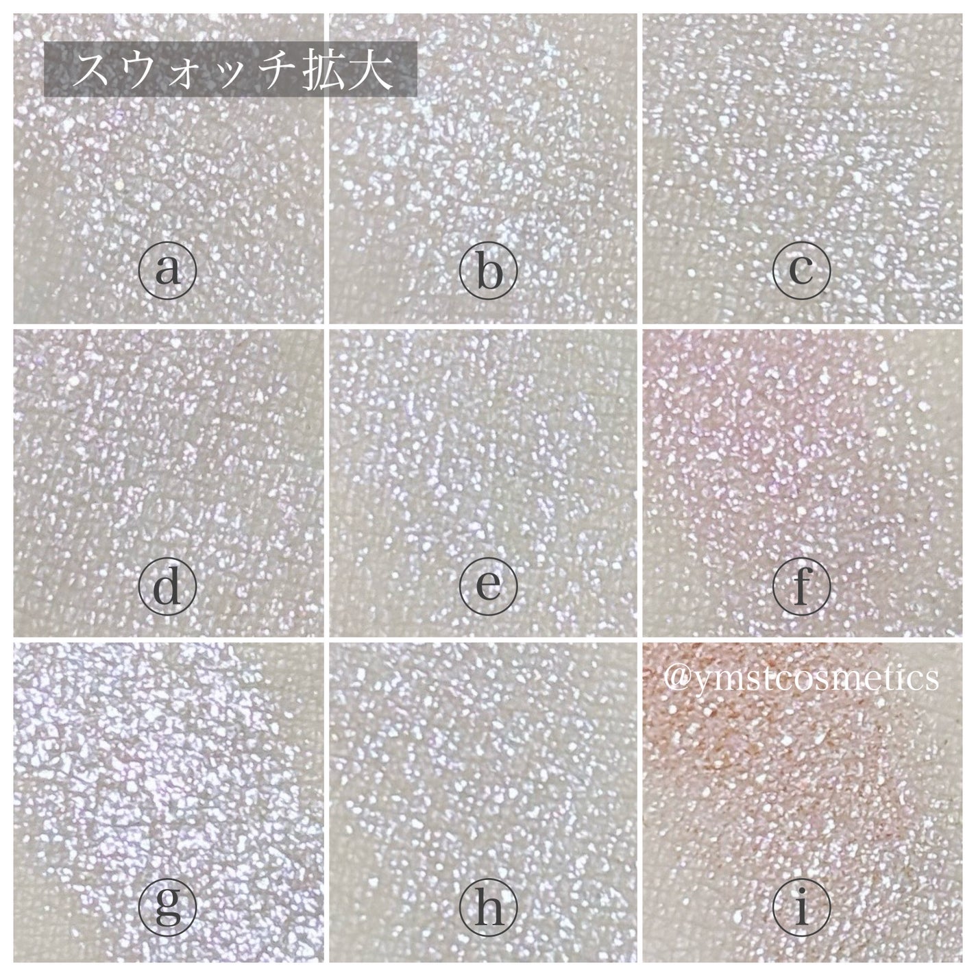 シャドウパレット/dasique/アイシャドウパレットを使ったクチコミ(6枚目)