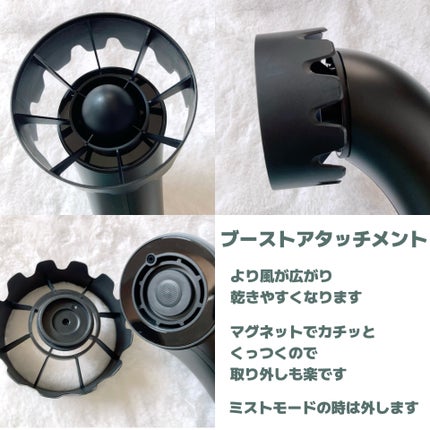 SHOWER DRYER/Brighte/ãã©ã€ã€ãŒã䜿ã£ãã¯ãã³ãïŒ6æç®ïŒ