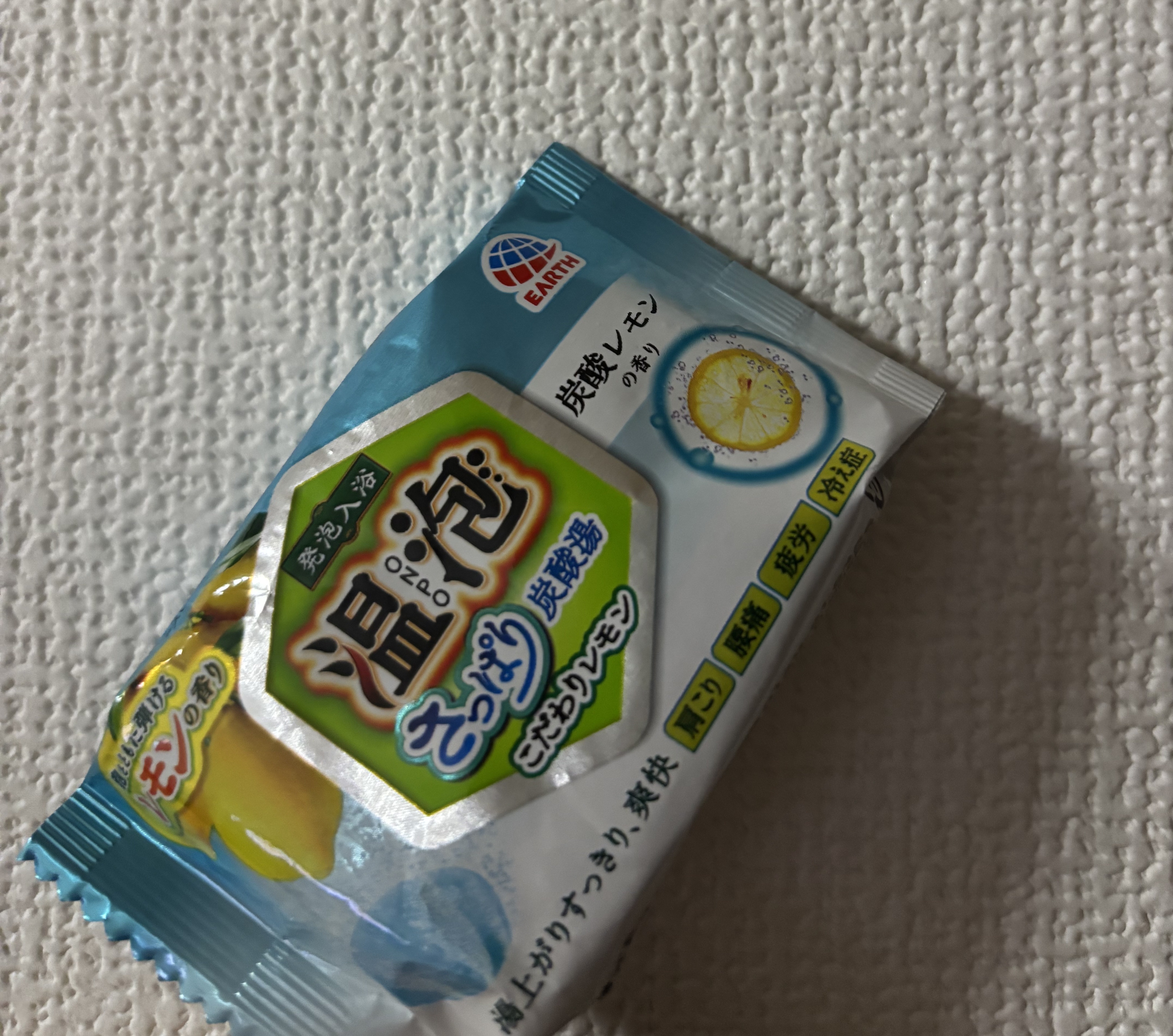 温泡 さっぱり炭酸湯 こだわりレモンのクチコミ「温泡
さっぱり炭酸湯 こだわりレモン
炭酸レモン


まさにサイダーって感じの香りでびっくりし.....」（1枚目）