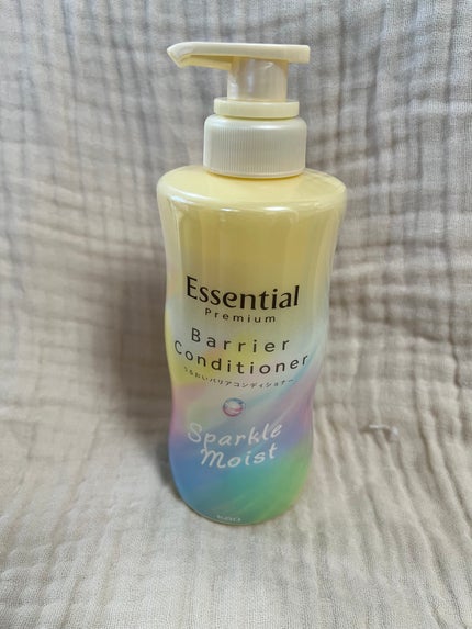 エッセンシャルプレミアム バリアシャンプー・コンディショナー スパークルモイスト/エッセンシャル/市販シャンプーを使ったクチコミ(4枚目)
