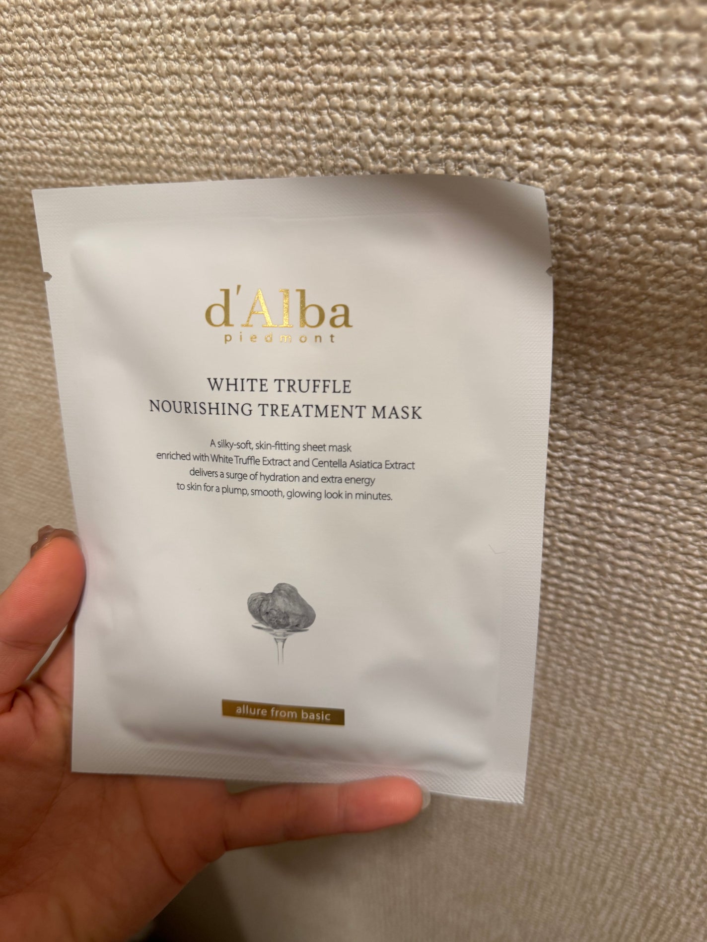 ホワイトトリュフナリシングトリートメントマスク/ダルバ/シートマスク・パックを使ったクチコミ(3枚目)