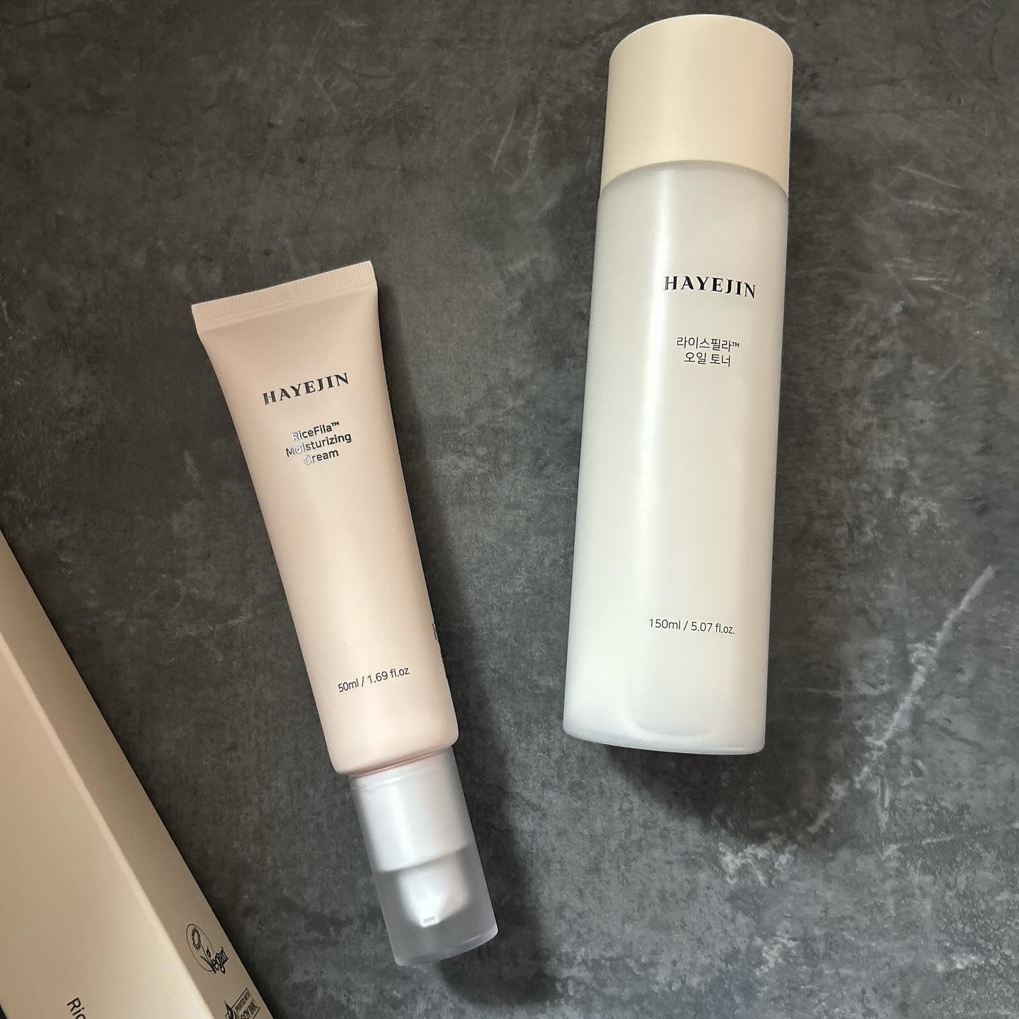 ライスピラー保湿クリーム/HAYEJIN/フェイスクリームを使ったクチコミ（1枚目）