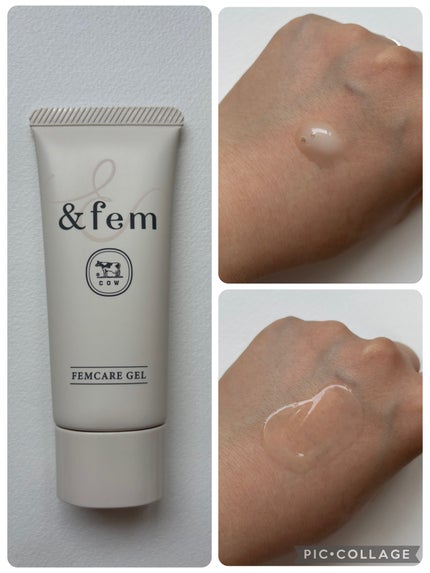アンドフェム フェムケア美白ジェル/&fem/ボディクリームを使ったクチコミ(1枚目)