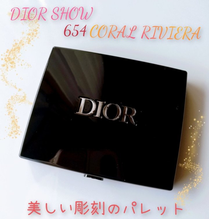 【旧】ディオールショウ サンク クルール（サマー コレクション 2025 限定品）/Dior/アイシャドウを使ったクチコミ（1枚目）