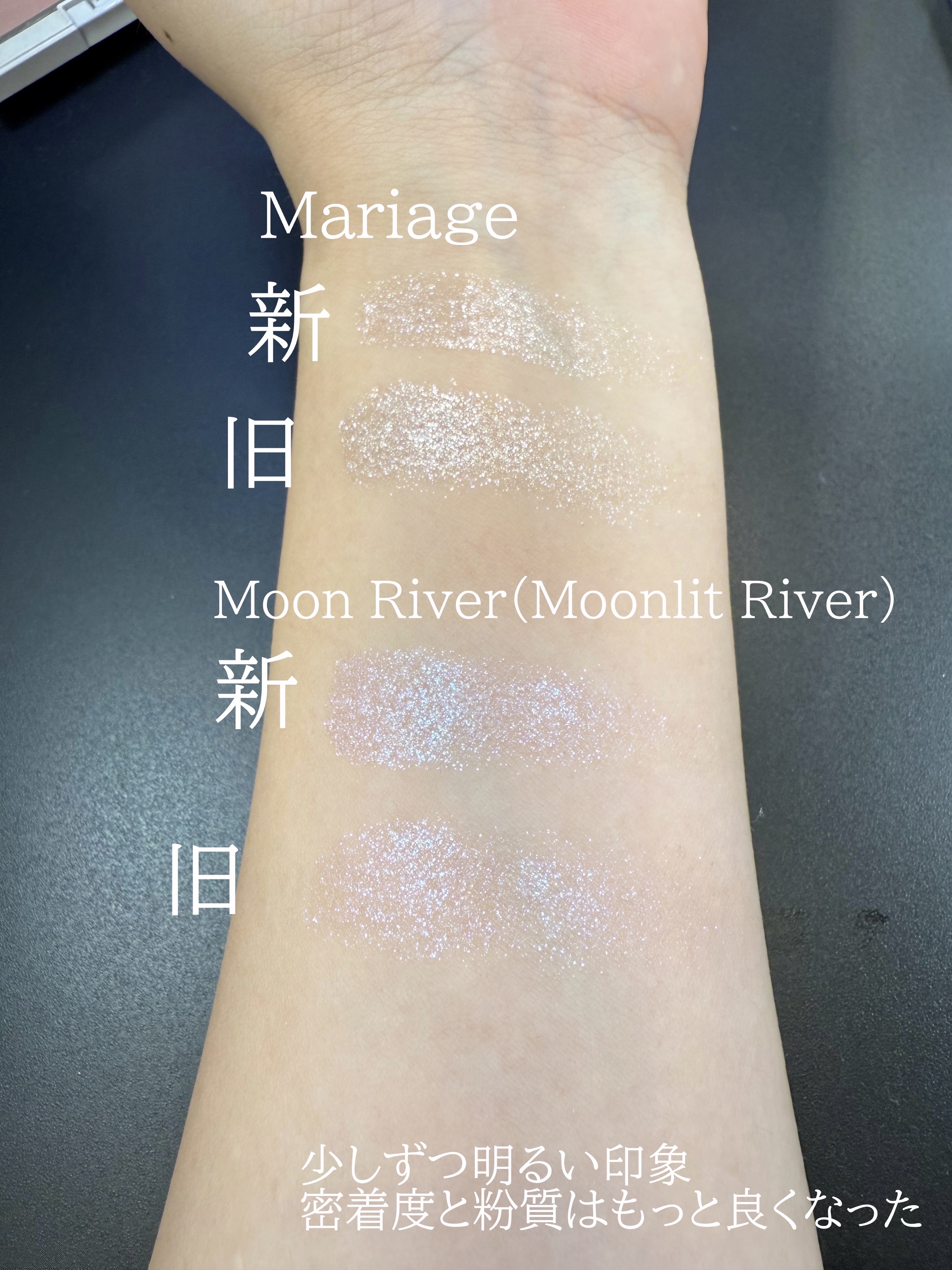 アディクション ザ アイシャドウ スパークル/ADDICTION/単色アイシャドウを使ったクチコミ（3枚目）