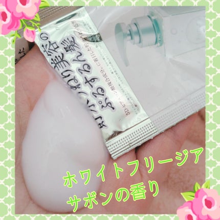 プルント コントロール美容液シャンプー/トリートメント/Purunt./市販シャンプーを使ったクチコミ(5枚目)