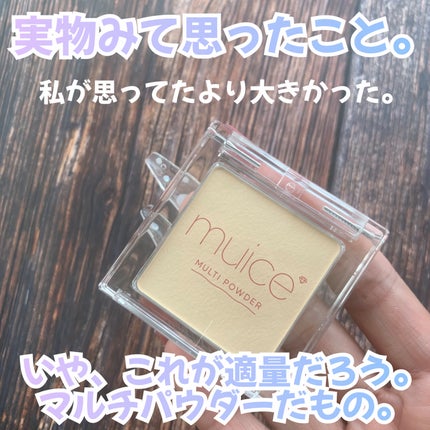 スポットメンテパウダー/muice/プレストパウダーを使ったクチコミ(3枚目)