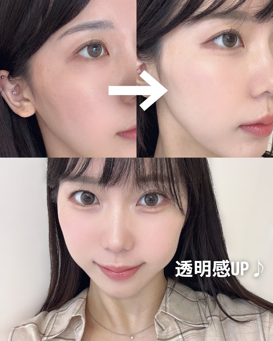 アルブチン スキンブースター セラム/MEDITHERAPY/美容液を使ったクチコミ（3枚目）