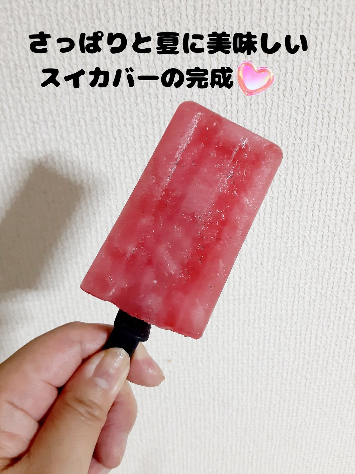 ðããŒã«ãð on LIPS ãð·DAISOð·ðã¹ã€ã«ããŒã®çŽ ðï¿¥110ã芧ããã ãããããšã..ãïŒ3æç®ïŒ