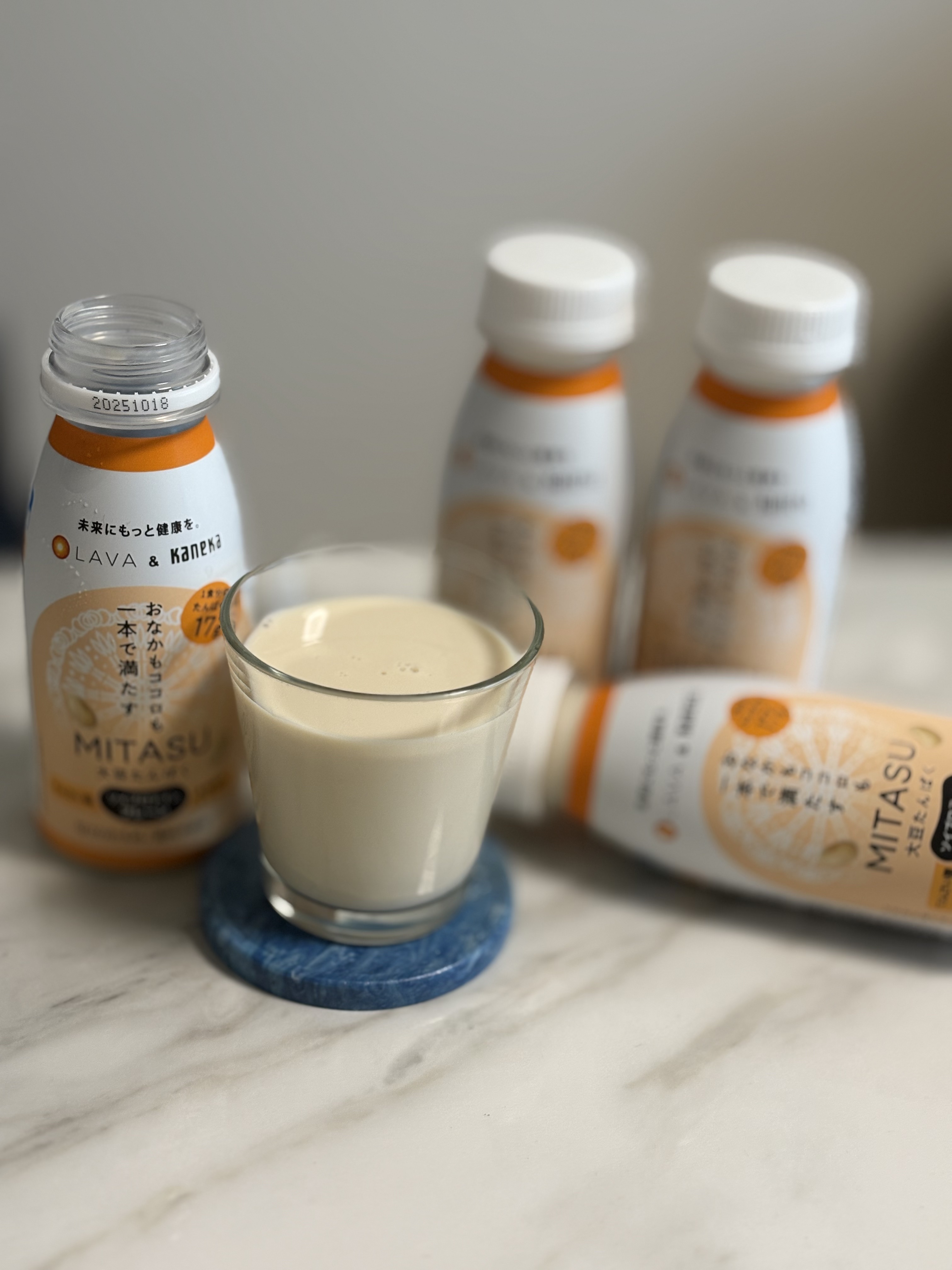 MITASU プレーン/カネカ/その他ドリンクを使ったクチコミ（2枚目）