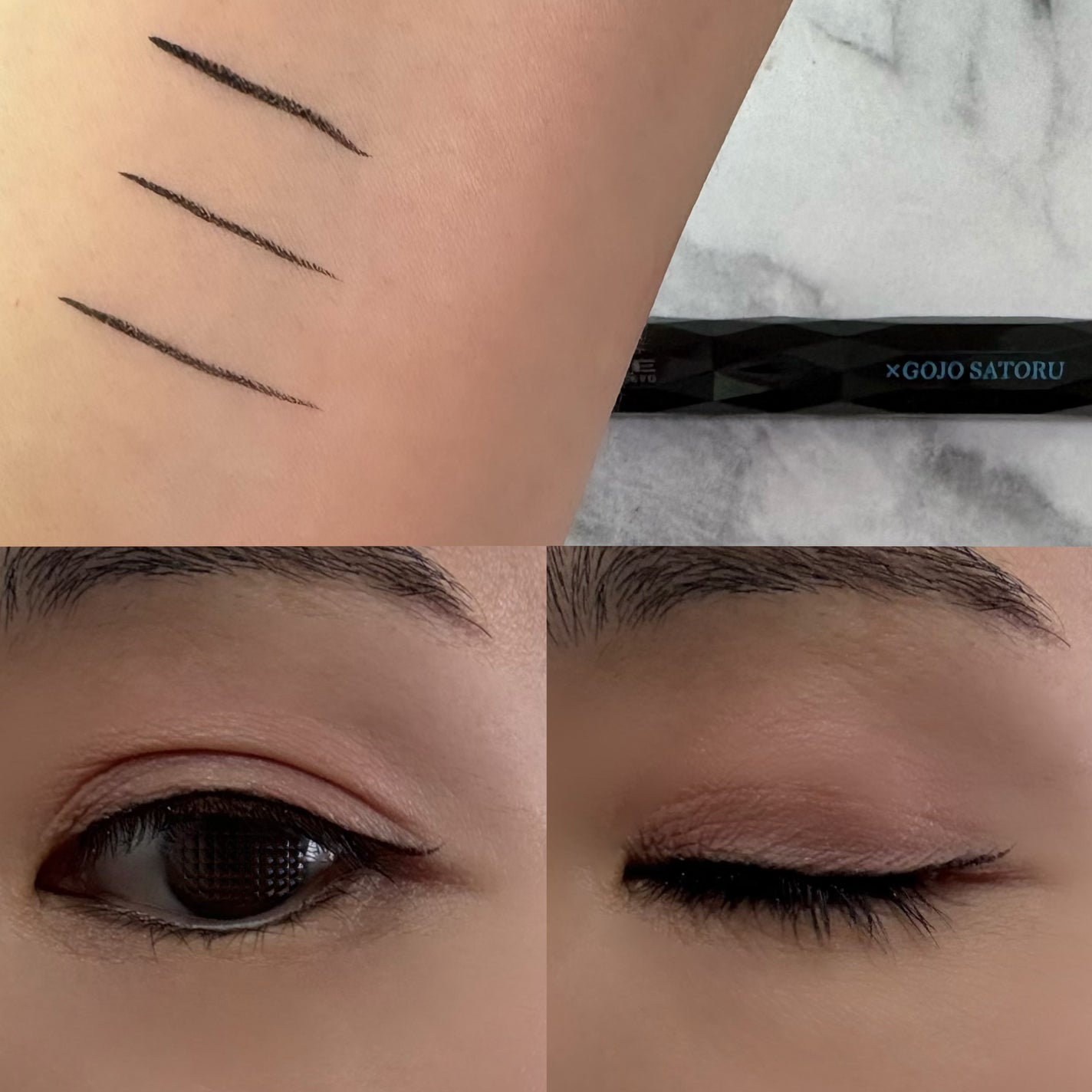 スーパーシャープライナーEX4.0/KATE/リキッドアイライナーを使ったクチコミ(2枚目)