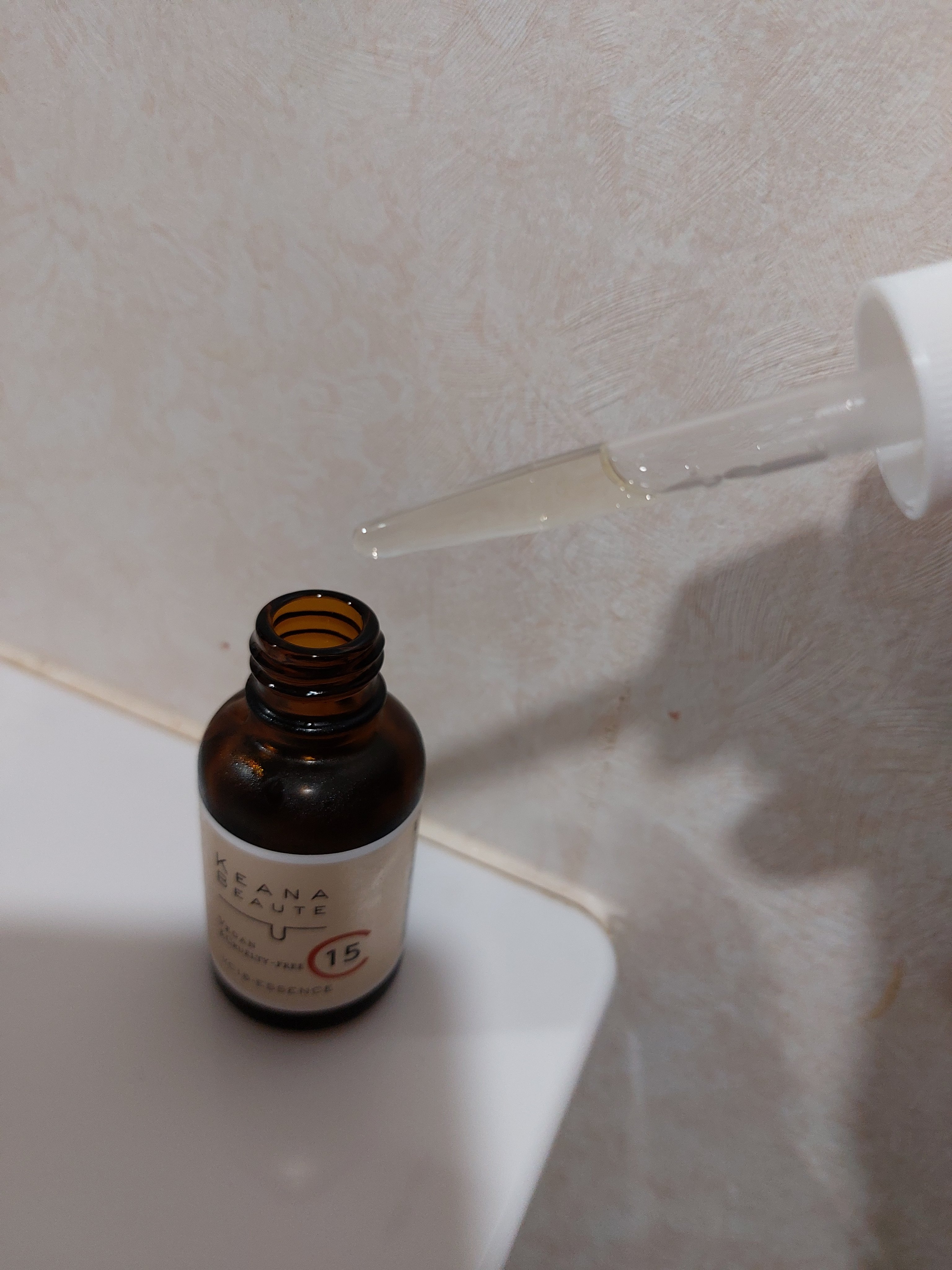 VC15特濃美容液/ケアナボーテ/美容液を使ったクチコミ（2枚目）