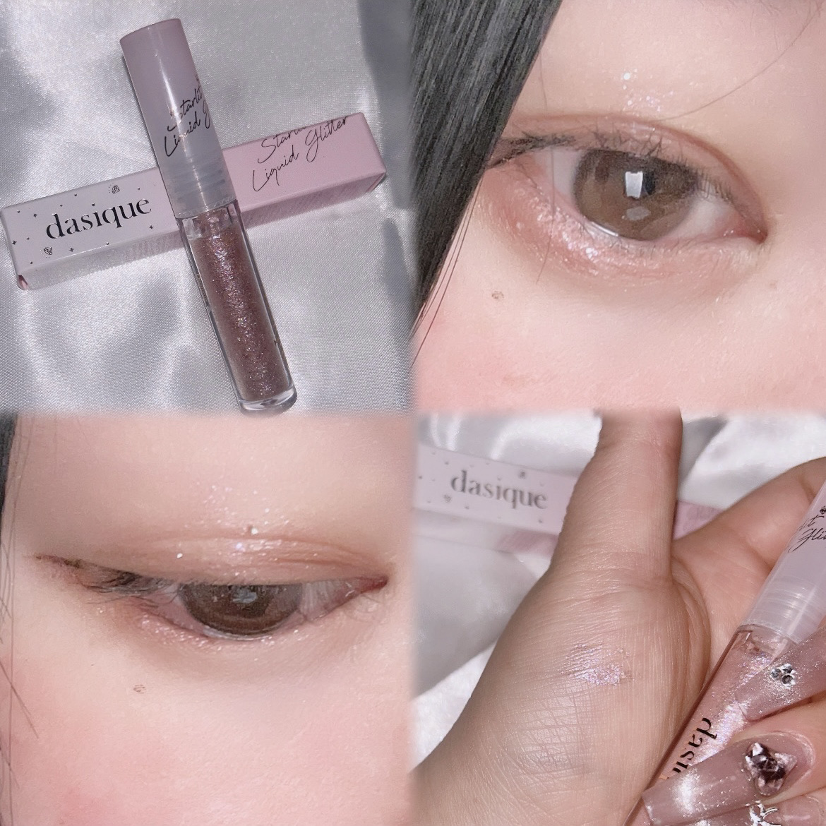 スターリットジュエルリキッドグリッター 06 ピンククリスタル/dasique/グリッターを使ったクチコミ（1枚目）