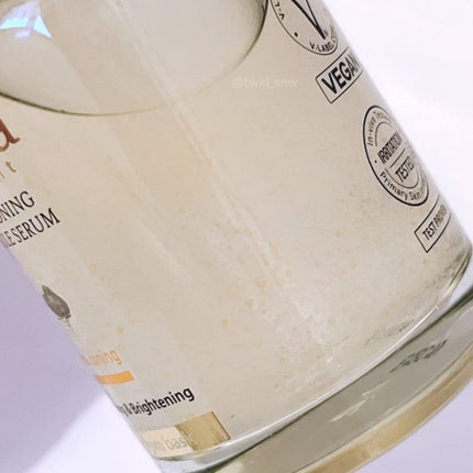 ビタトーニングセラムトナー/ダルバ/化粧水を使ったクチコミ(5枚目)