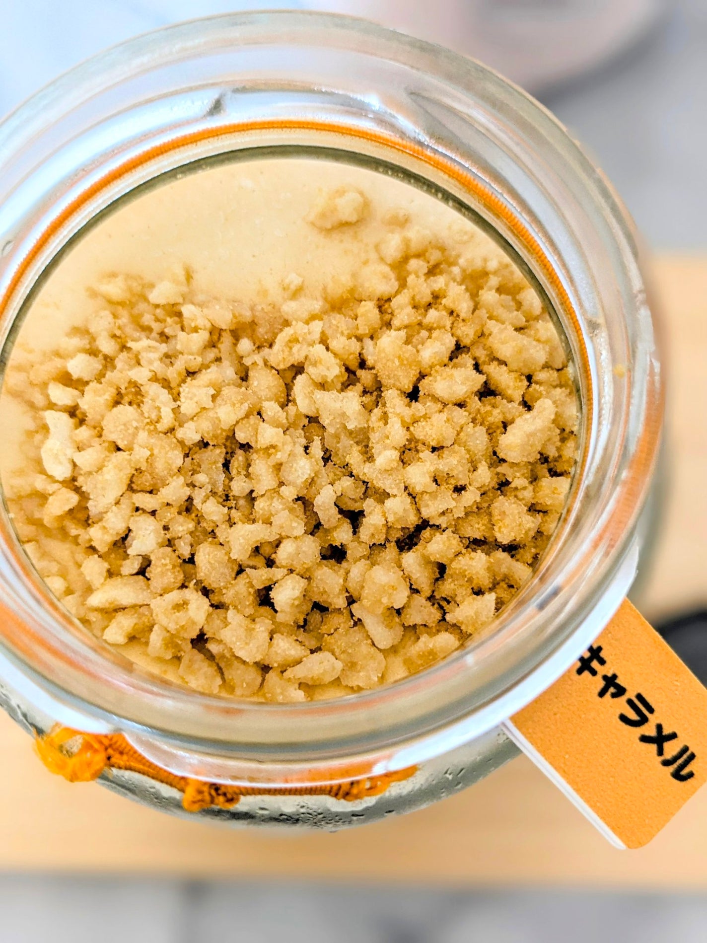 コスメ大好き☆きらら on LIPS 「コエタスのモニターキャンペーンを通して、とろける甘酒入りティラ..」(10枚目)