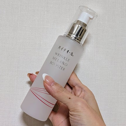 を使ったクチコミ(1枚目)