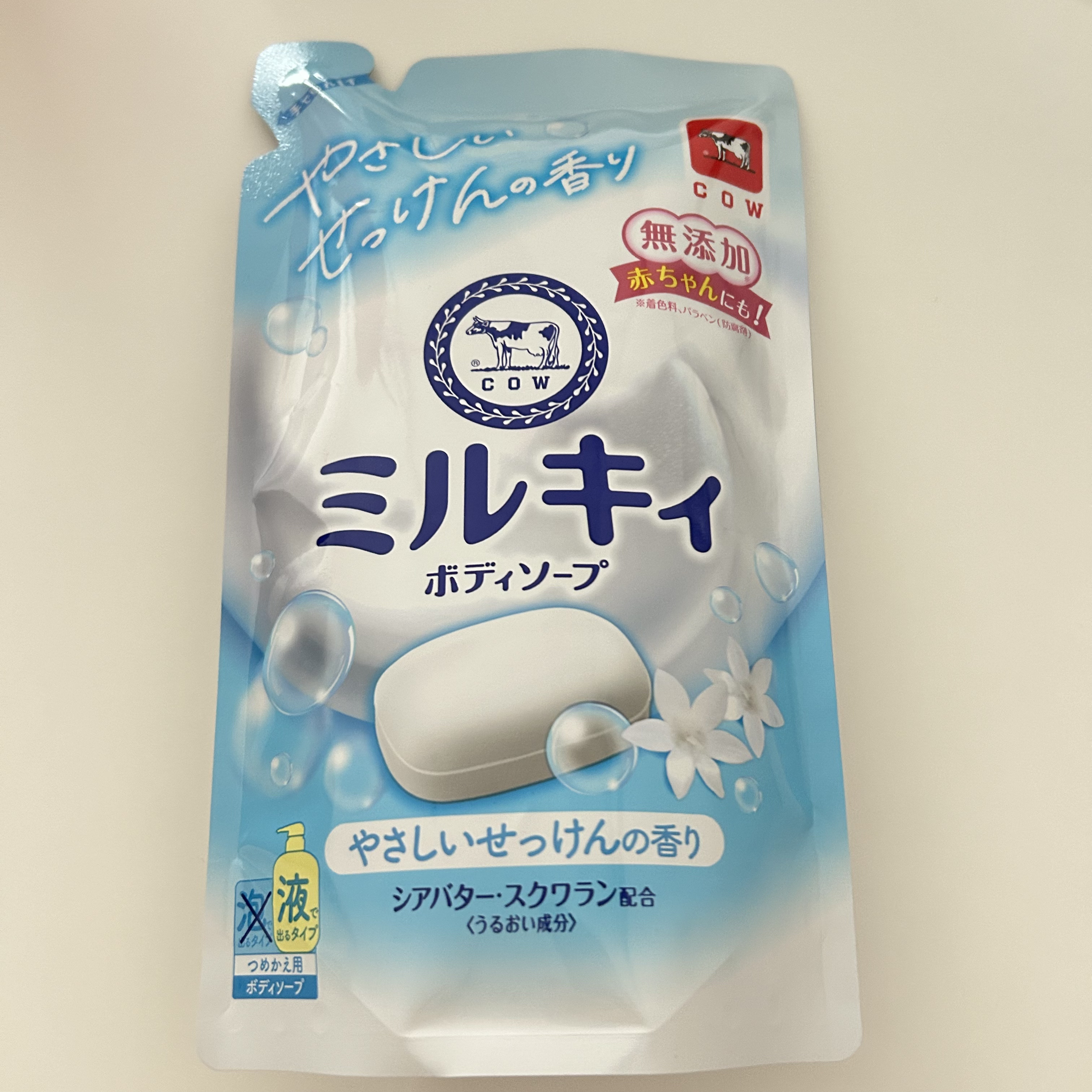 ミルキィボディソープ やさしいせっけんの香り 詰替用360ml/ミルキィ/ボディソープを使ったクチコミ（1枚目）