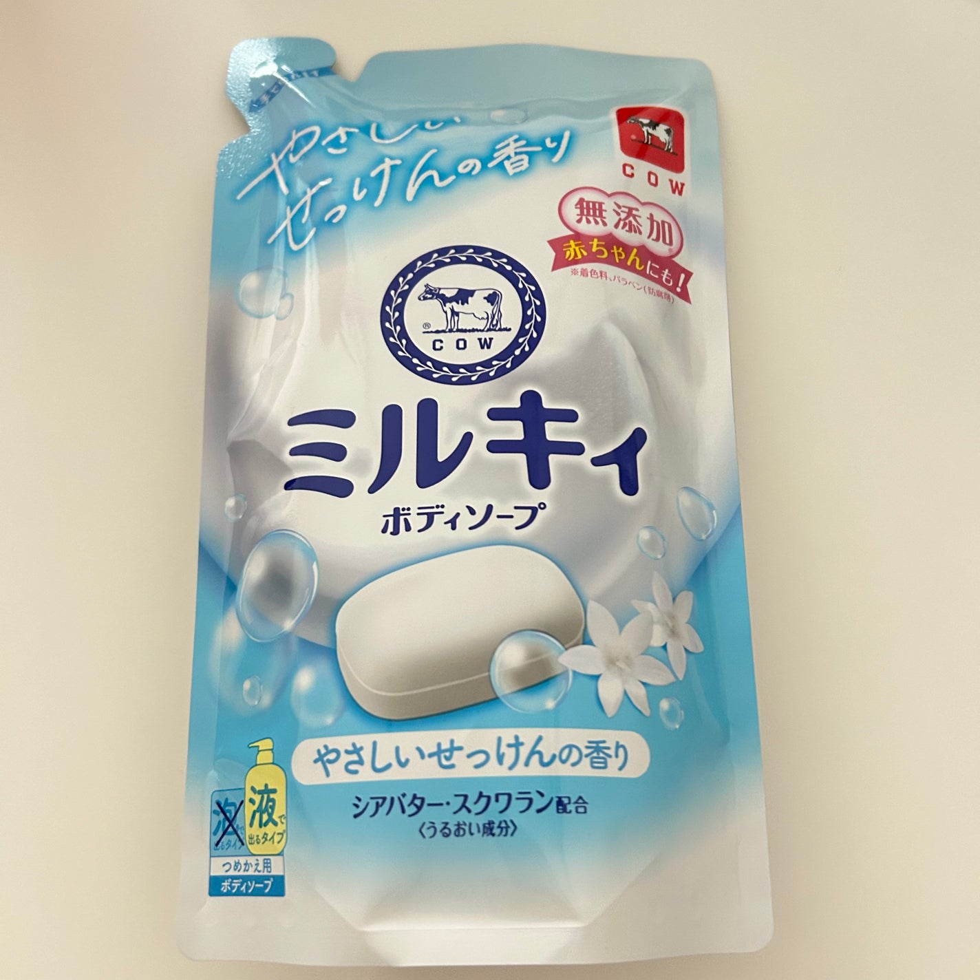 ミルキィボディソープ やさしいせっけんの香り/ミルキィ/ボディソープを使ったクチコミ(1枚目)