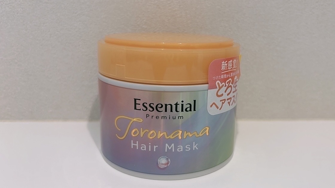 エッセンシャルプレミアム とろ生ヘアマスク/エッセンシャル/ヘアマスク・ヘアパックを使ったクチコミ（3枚目）