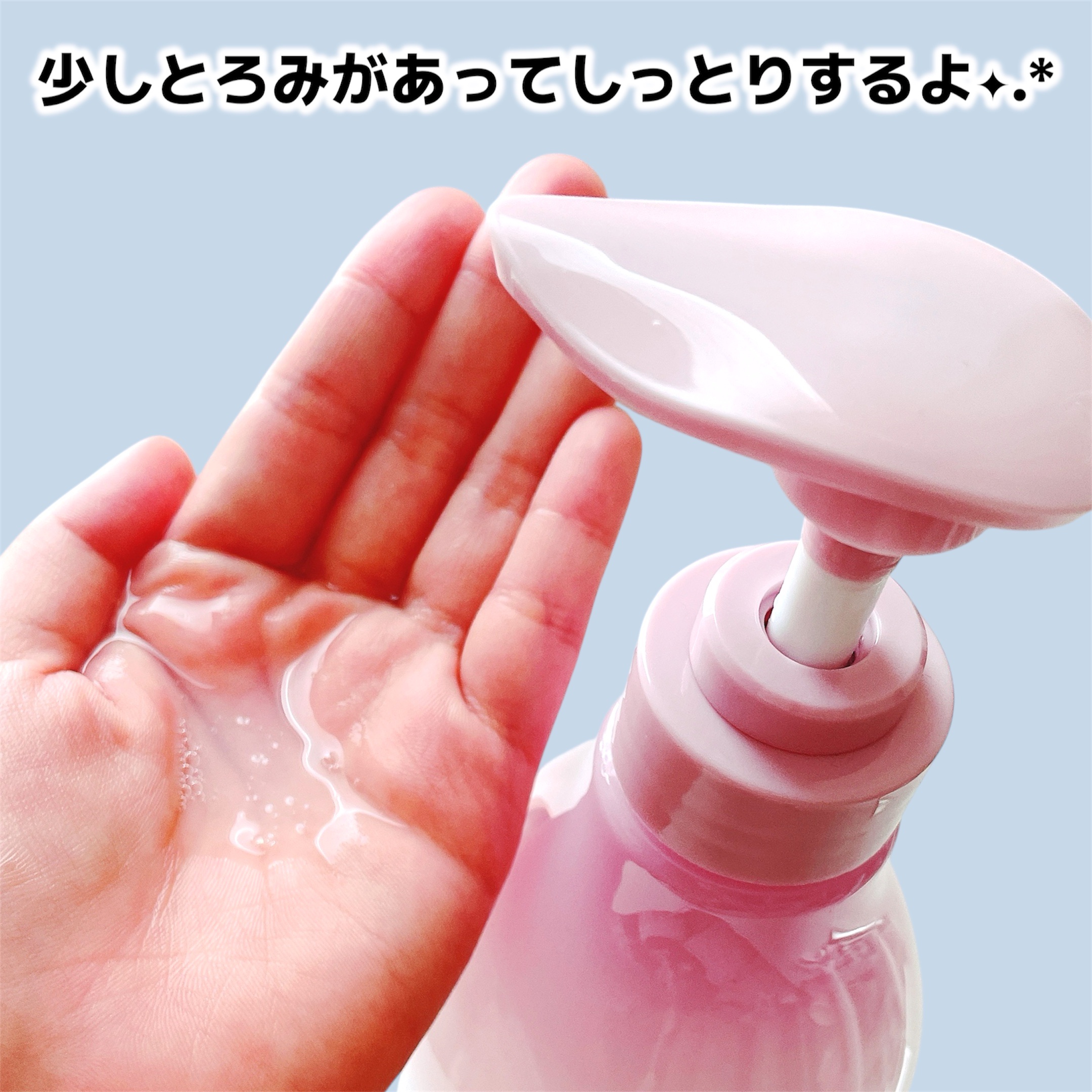 ガラクトミセス化粧水/コスメグランデ/化粧水を使ったクチコミ（3枚目）