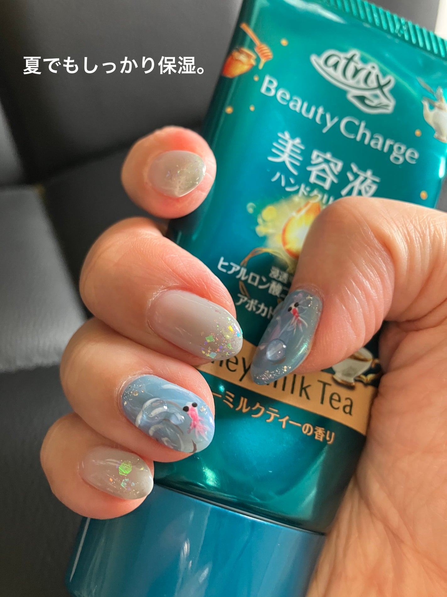 ビューティーチャージ ハニーミルクティーの香り/アトリックス/ハンドクリームを使ったクチコミ(2枚目)