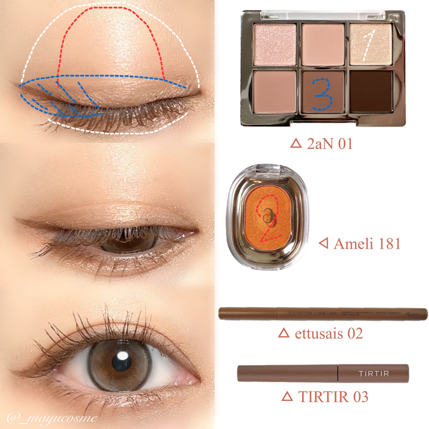 SPARKLE SPOT/Ameli/単色アイシャドウを使ったクチコミ(2枚目)