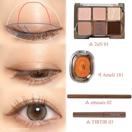 SPARKLE SPOT/Ameli/単色アイシャドウを使ったクチコミ(2枚目)