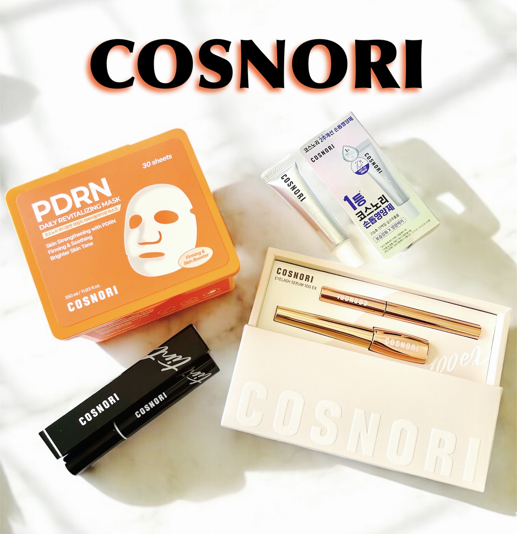 シルクリペアネイルクリーム/COSNORI/ネイルオイル・トリートメントを使ったクチコミ（1枚目）